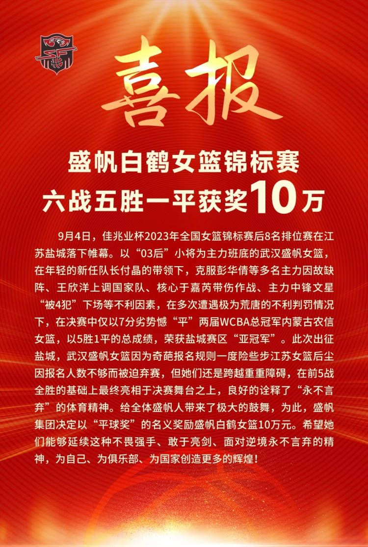 巴萨官方宣布中场佩德里在训练中遭遇肌肉轻微拉伤的伤病，俱乐部将根据他的恢复情况决定球员何时能再次为球队出战比赛。